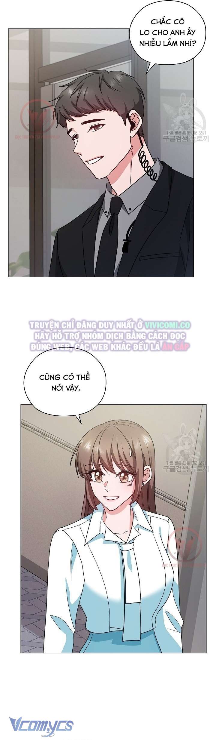 [18+] Mối Quan Hệ Không Lành Mạnh Chap 22 - Trang 3