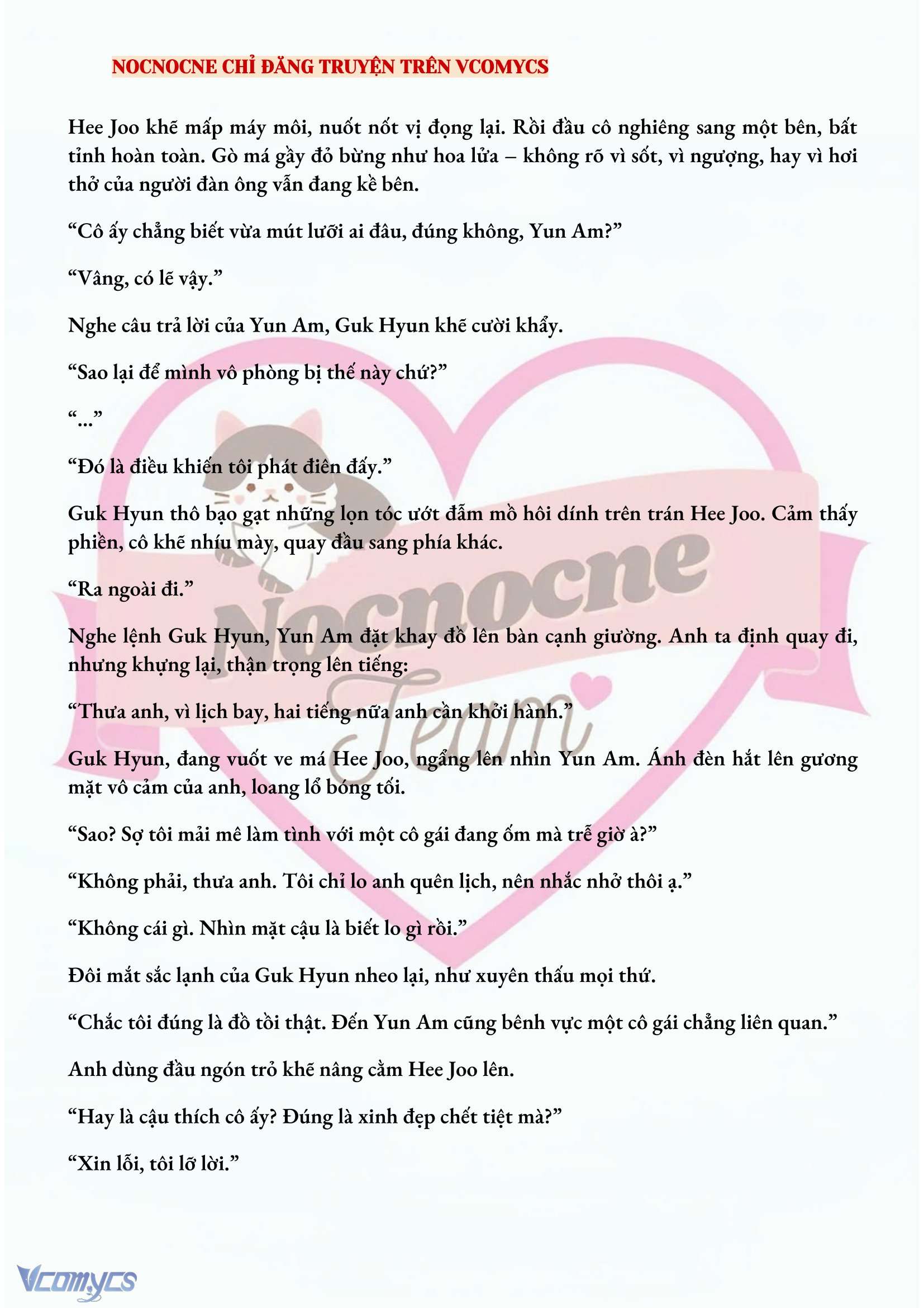 [FULL] [NOVEL] AI MỚI THẬT SỰ LÀ KẺ RÁC RƯỞI? Chap 12 - Trang 2