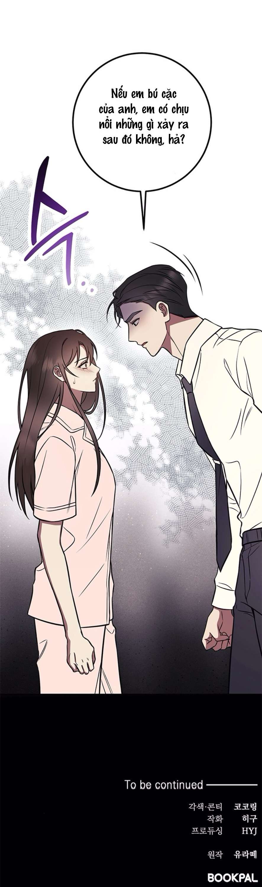 Oppa, Cho Em Xin Một Miếng Nào! Chap 2 - Trang 2