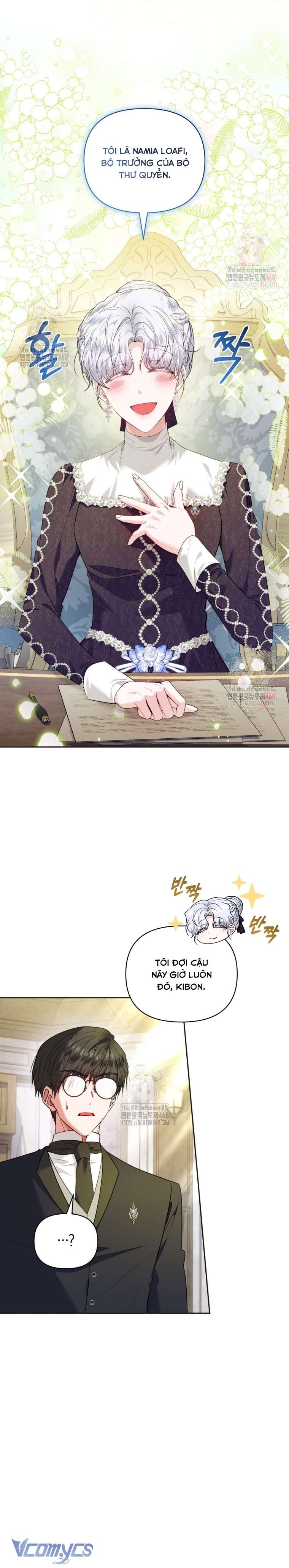 Quan chức cấp thấp, ôm giấc mộng thăng tiến Chap 24 - Trang 3