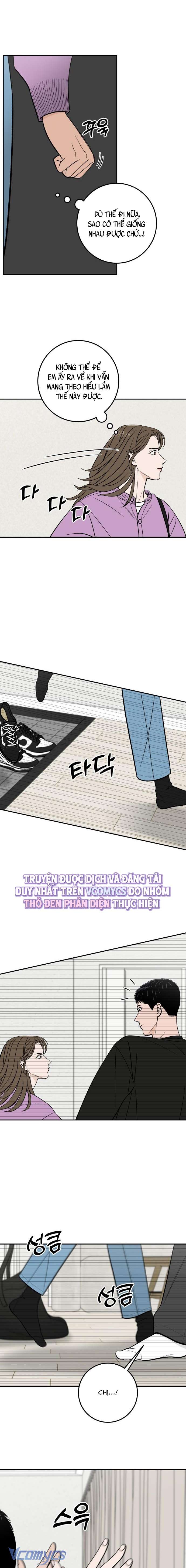 Cậu Nhóc Hàng Xóm Chap 49 - Trang 4