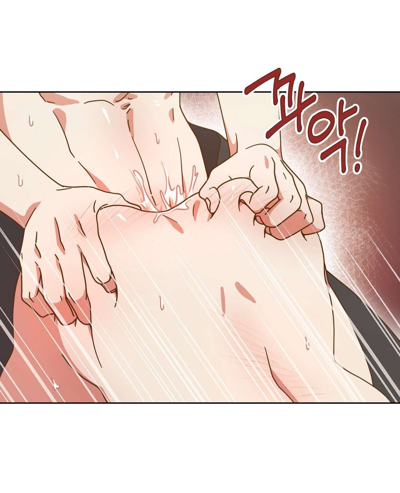Suỵt! Dạy Học Nào! Chap 13 - Trang 3