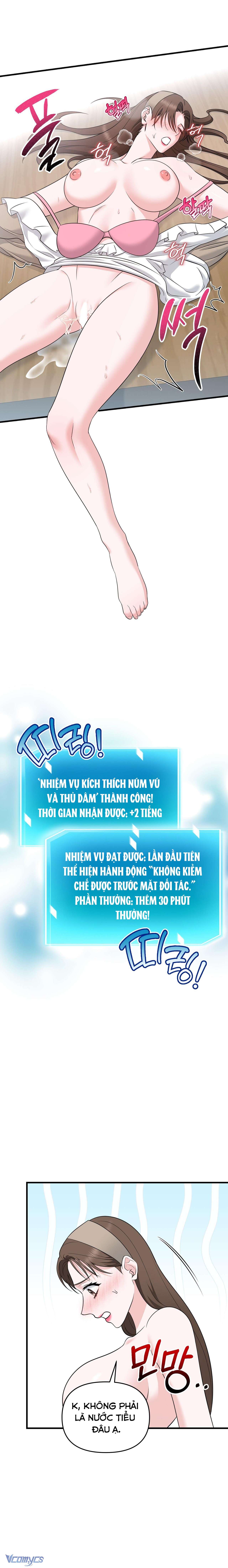 『18+』Bị Sếp Từng Từ Chối Ám Ảnh Chap 3 - Trang 2