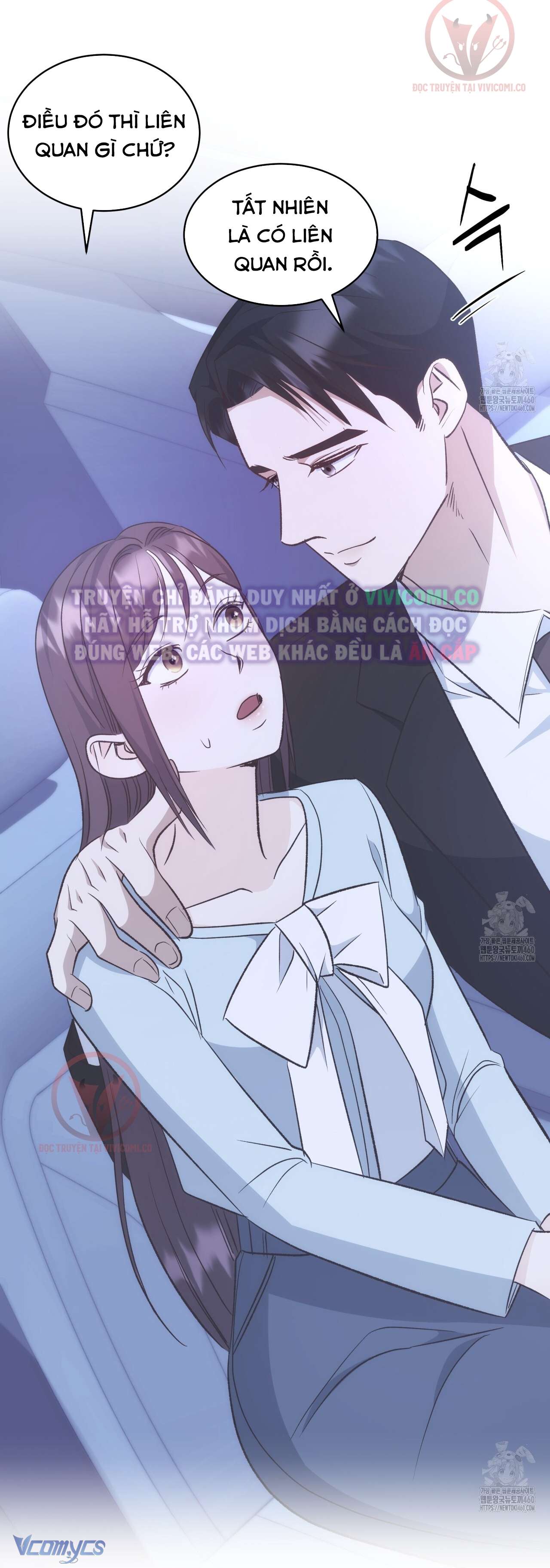 [18+] Sếp Của Anh Trai Tôi Đã Vượt Quá Giới Hạn Chap 29 - Trang 2