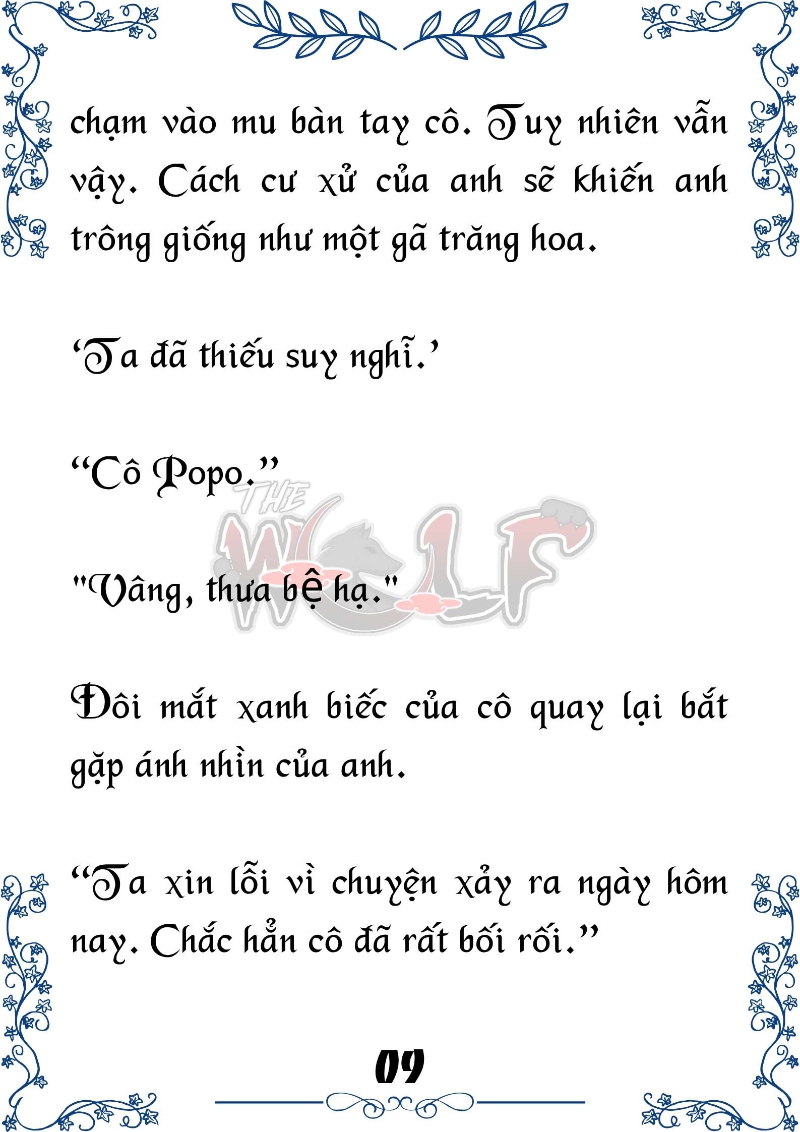 Tôi Trở Thành Gia Sư Của Cặp Song Sinh Hoàng Gia Chap 89 - Trang 2