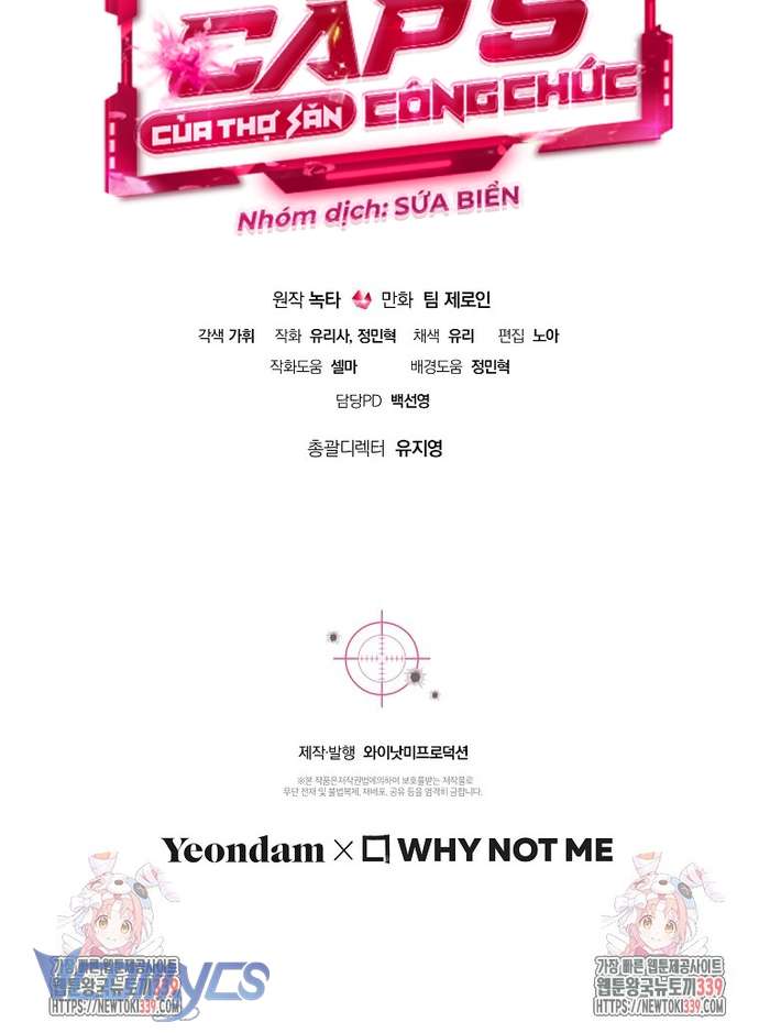 Nhật Ký Từ Chức Cấp S Của Thợ Săn Công Chức Chap 38 - Trang 4