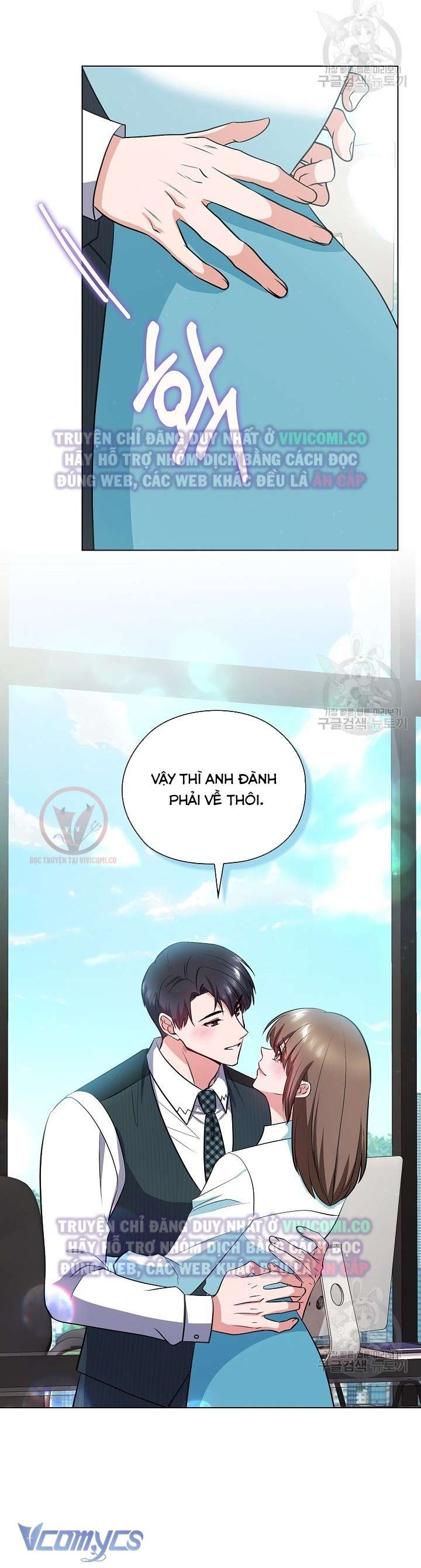 [18+] Mối Quan Hệ Không Lành Mạnh Chap 22 - Trang 3