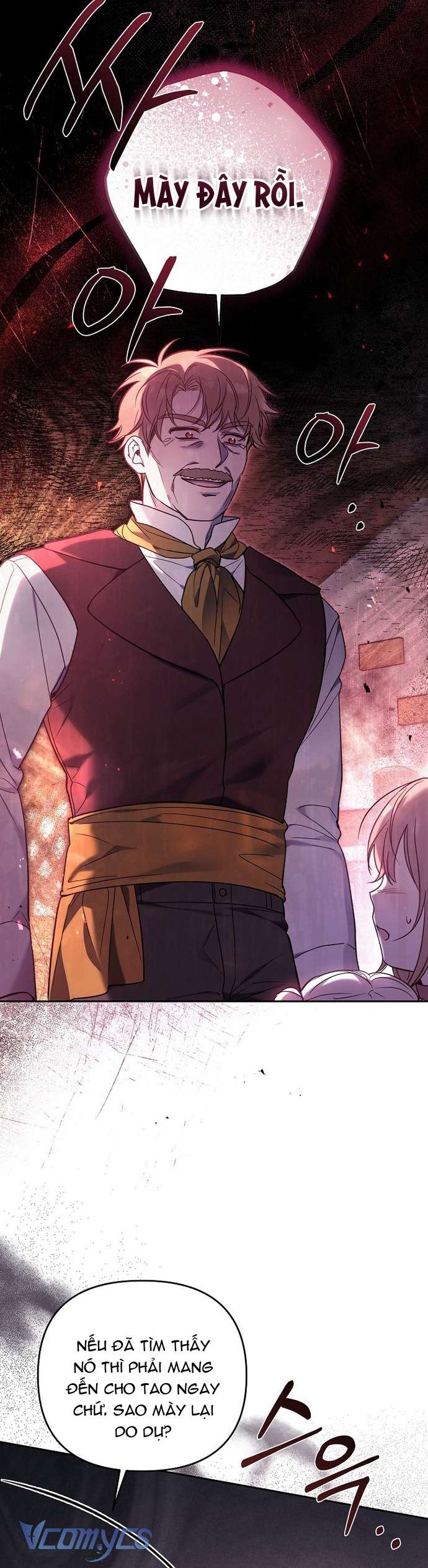 Độc Chiếm Sủng Ái Của Công Chúa Út, Mọi Người Đều Say Mê Tôi. Chap 6 - Trang 3