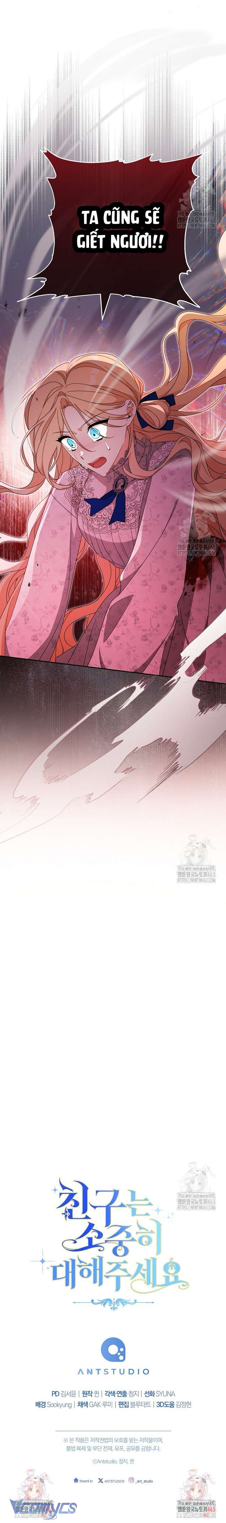 Tôi Đã Phạm Sai Lầm Rồi! Chap 84 - Trang 2