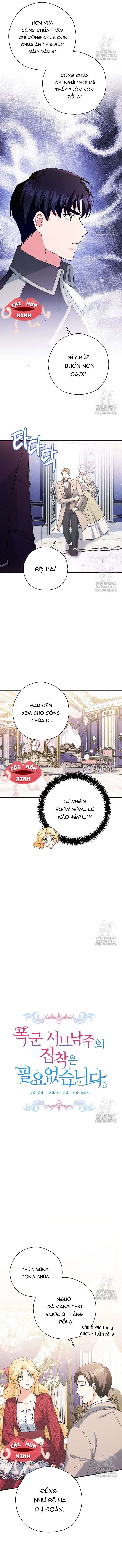 Không Cần Sự Ám Ảnh Của Bạo Chúa Chap 21 - Trang 4