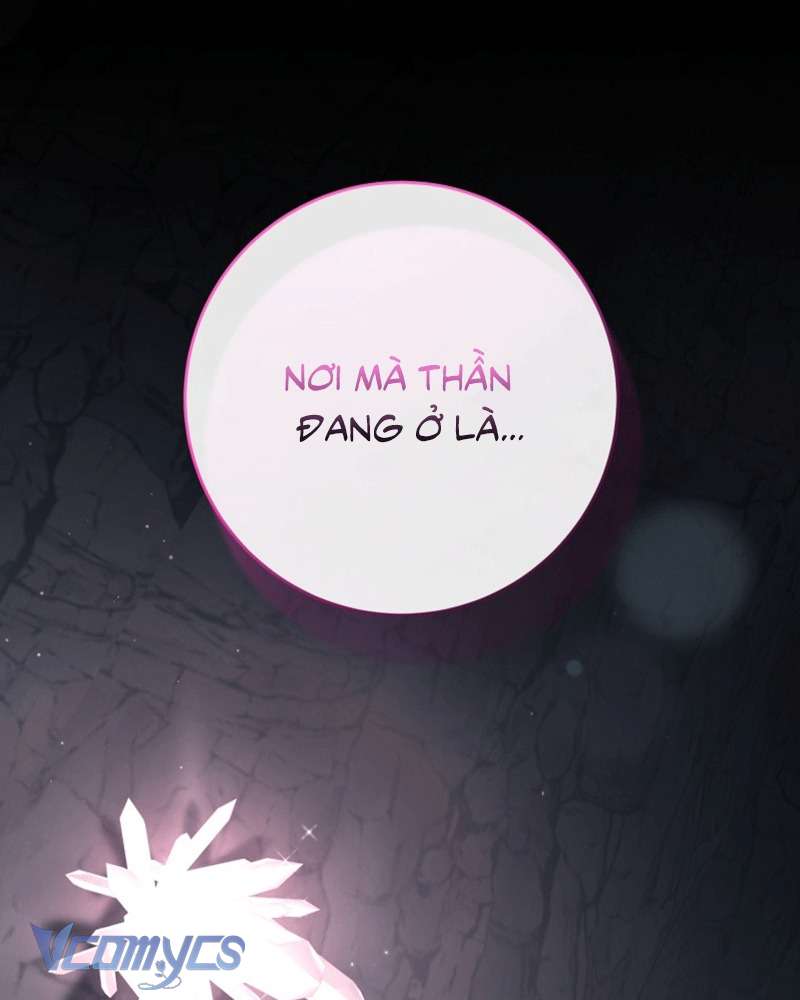 [Sứa Biển] Em Trai Tôi Là Hoàng Đế Ngang Ngược Chap 73 - Trang 2