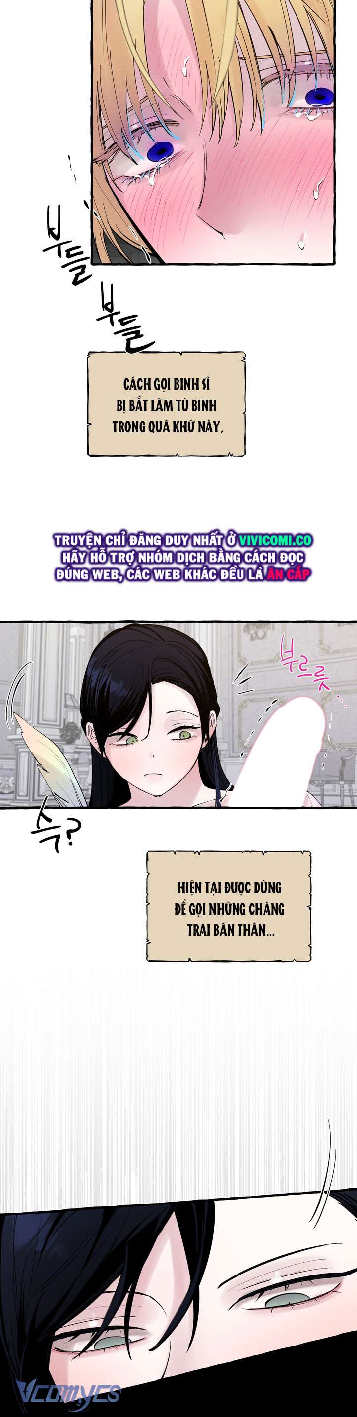 [18+] Hoàng Cung Có Chó Dữ! Chap 47 - Trang 2