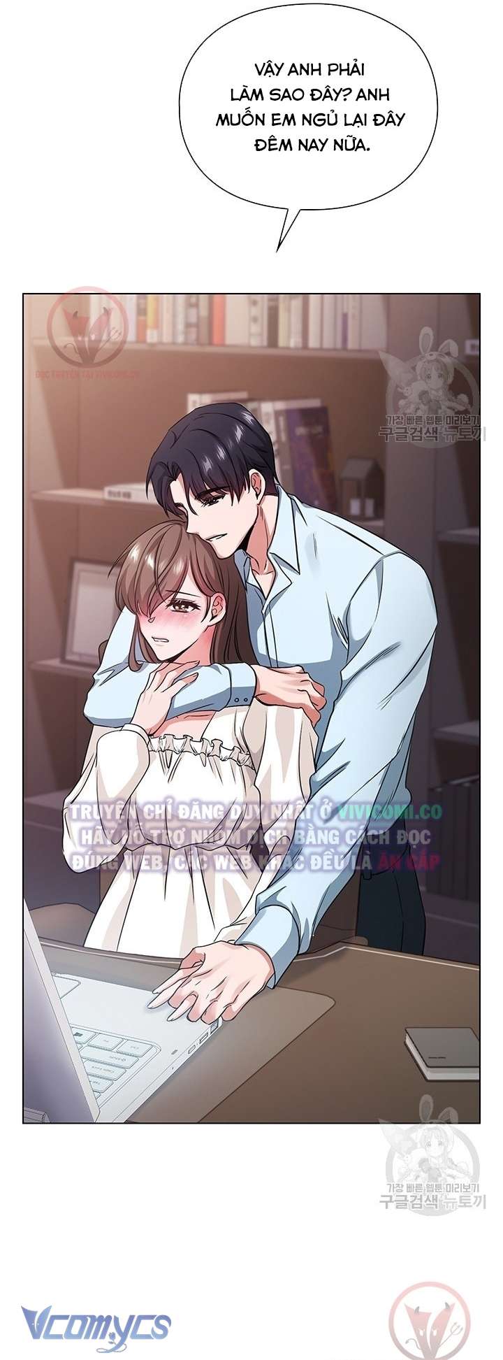 [18+] Mối Quan Hệ Không Lành Mạnh Chap 6 - Trang 3