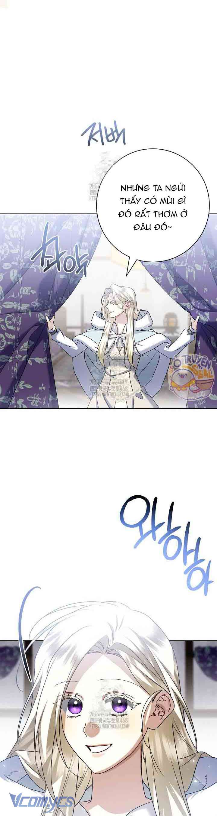 Xin Lỗi Vì Tôi Không Thể Rời Mắt Khỏi Vẻ Ngoài Của Ngài Chap 44 - Trang 3