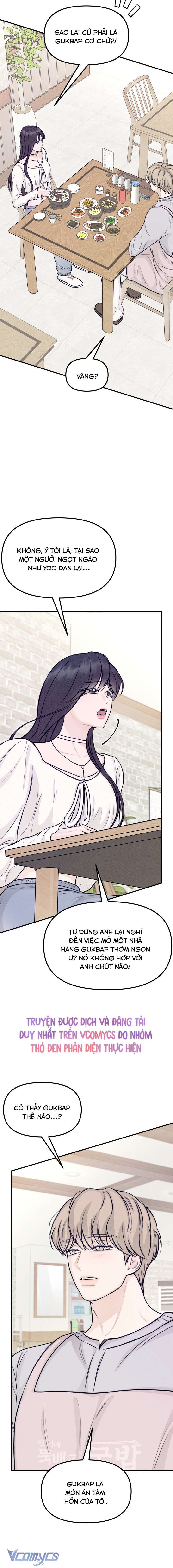 [18+] Vị Ngọt Nơi Đầu Lưỡi Chap 5 - Trang 3