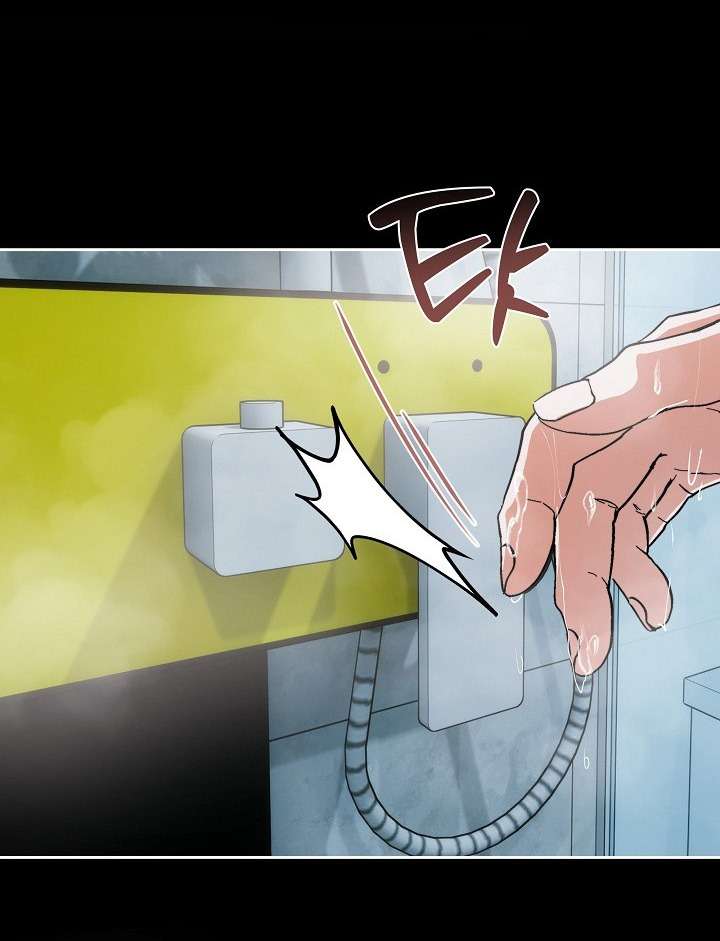 Kế Thừa Succubus Dâm Đãng Chap 3 - Trang 2