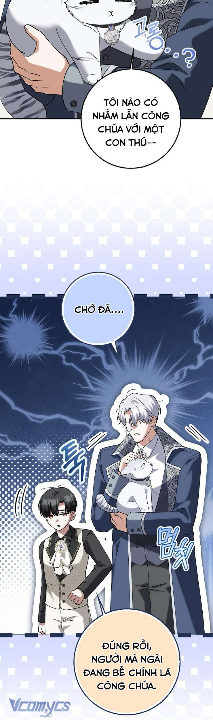 Công Chúa Bạch Hổ Không Có Nguy Hiểm Nha! Chap 17 - Trang 2