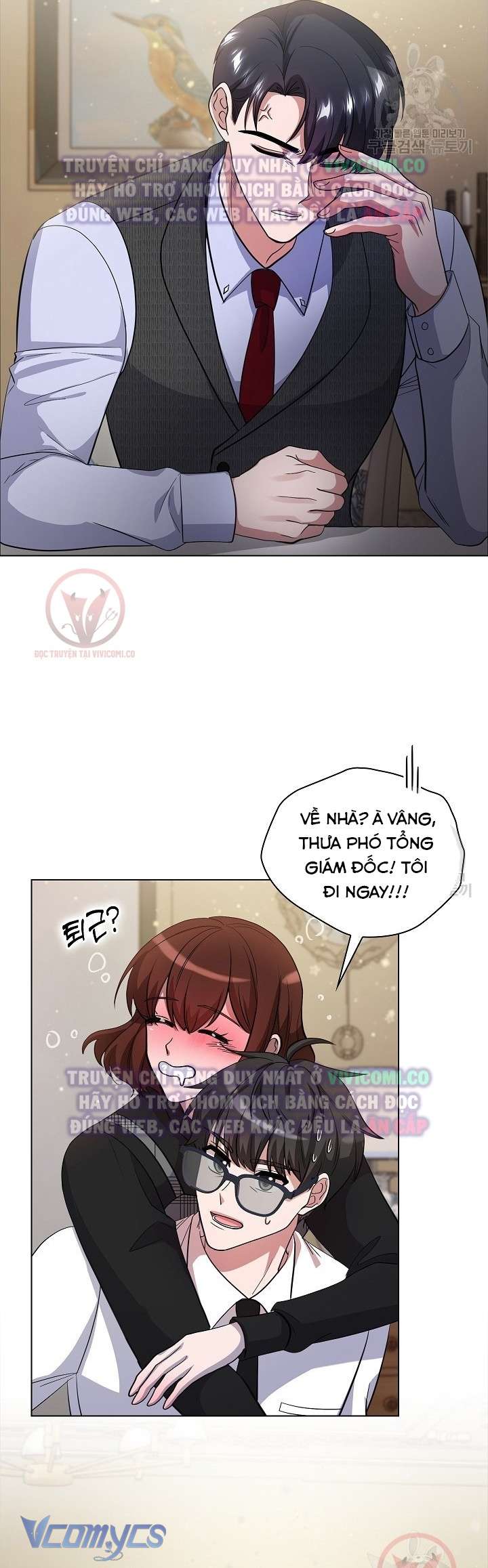 [18+] Mối Quan Hệ Không Lành Mạnh Chap 12 - Trang 3