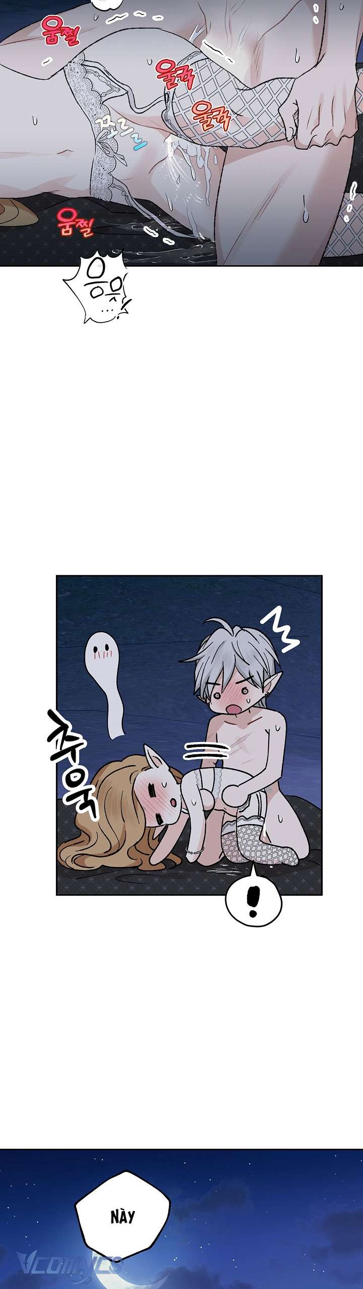 [18+] Yêu Tinh Giao Phối Chap 49 - Trang 2