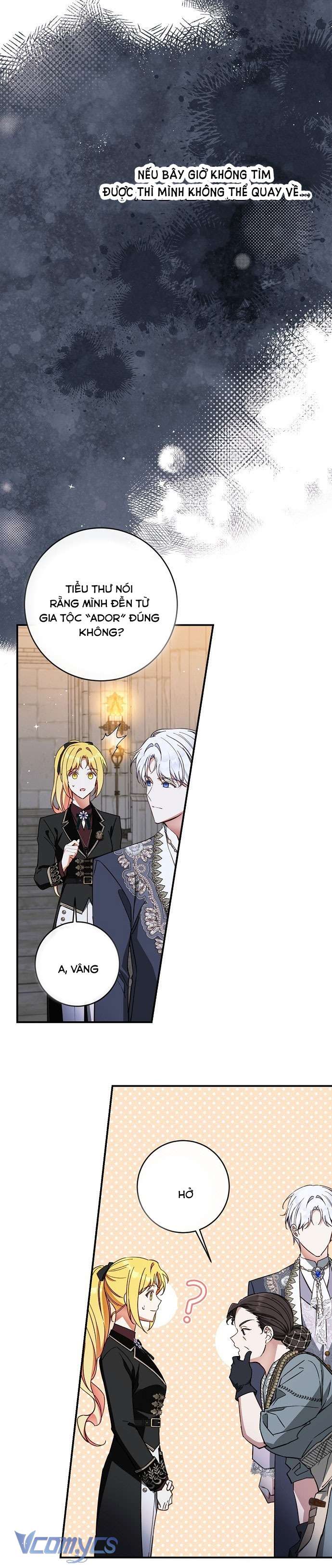 Thuần Hóa Hầu Tước Quái Dị Chap 72 - Trang 2