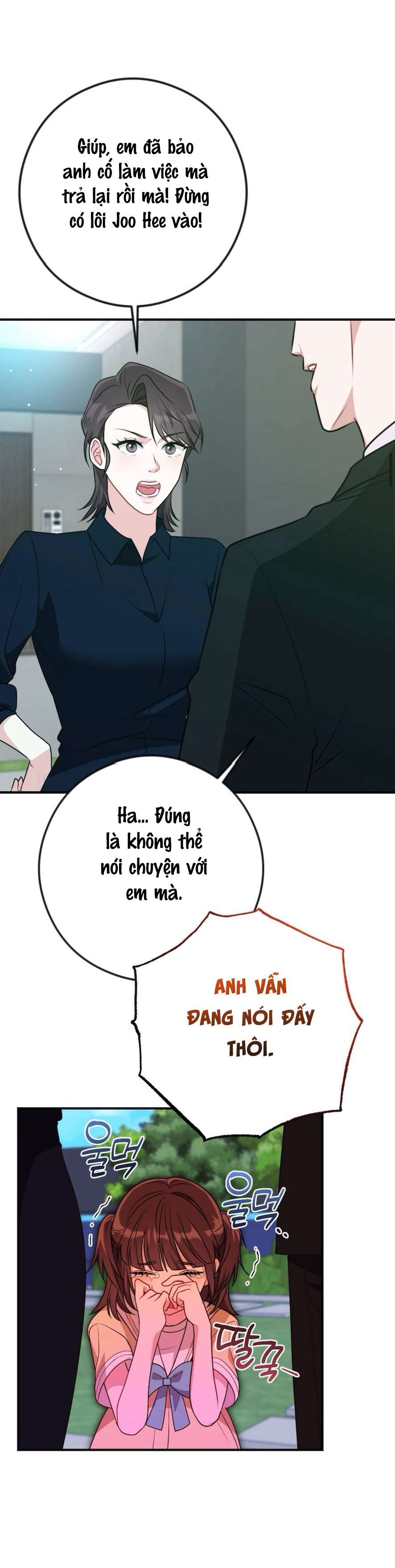 Chiếm Lấy Em Chap 1 - Trang 3