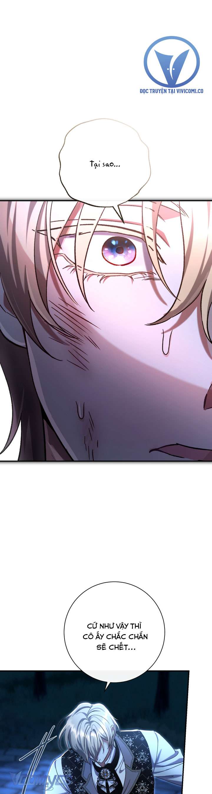 Người Xem Mắt Của Ác Nữ Quá Hoàn Hảo Chap 94 - Trang 3