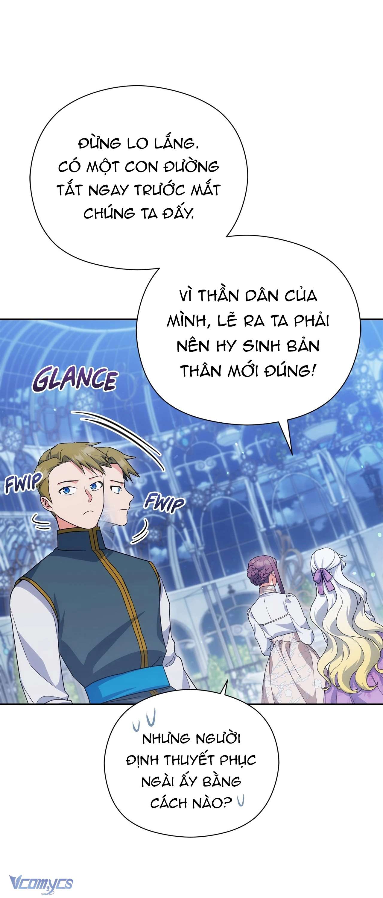 Nàng Công Chúa Trong Chuồng Gà Chap 42 - Trang 3