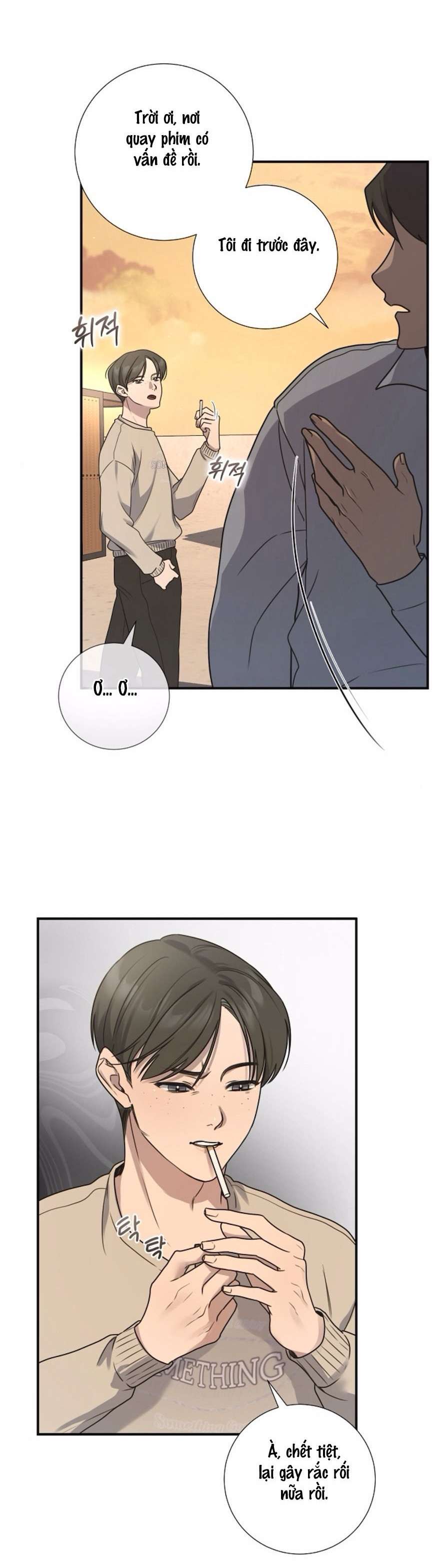 〖18+〗- Chiếm Đoạt Chap 1 - Trang 2