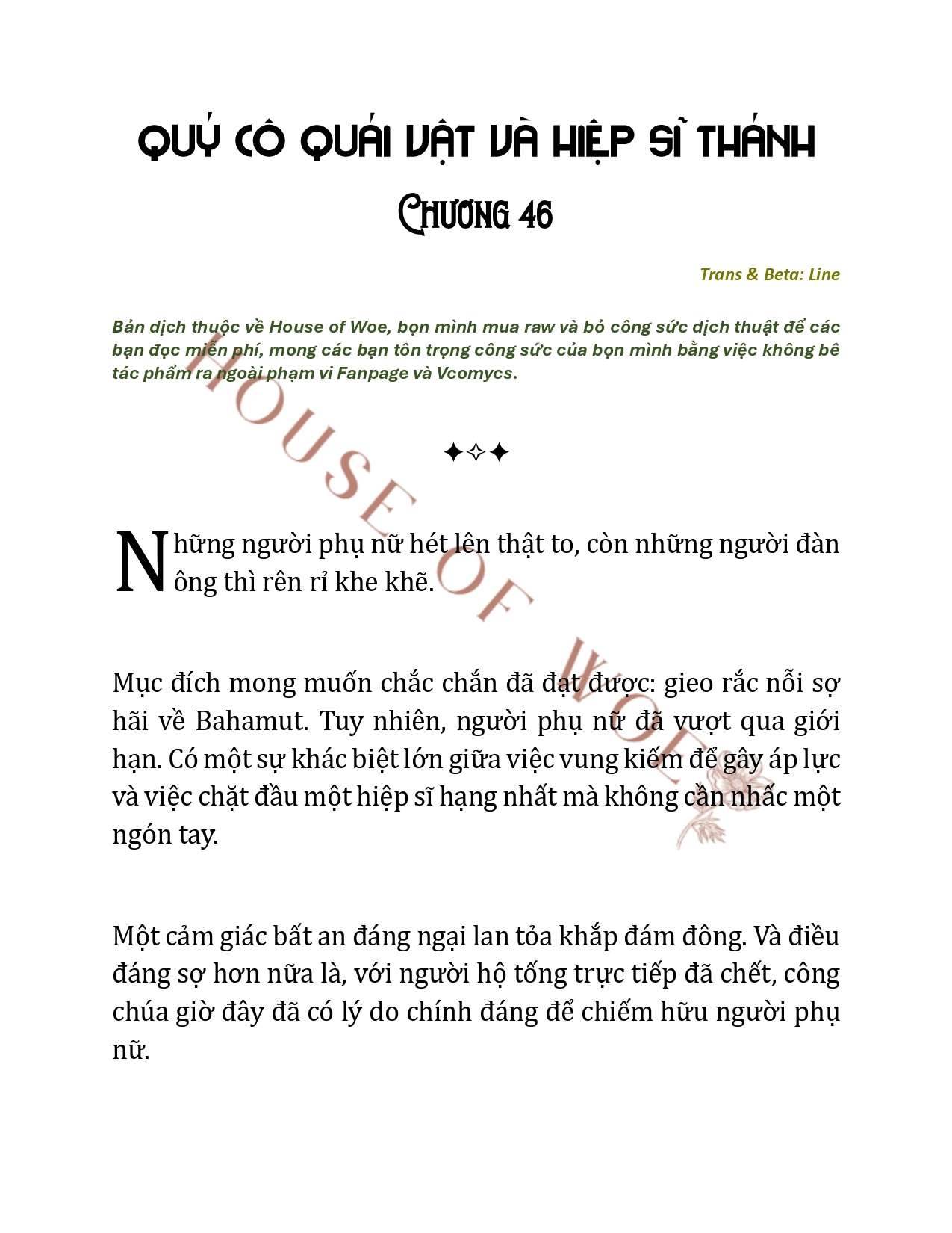 [NOVEL] QUÝ CÔ QUÁI VẬT VÀ HIỆP SĨ THÁNH Chap 46 - Trang 2