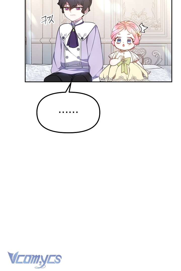 [PNT] Rồng Con Thuần Hóa Những Kẻ Điên Rồ Chap 13 - Trang 2