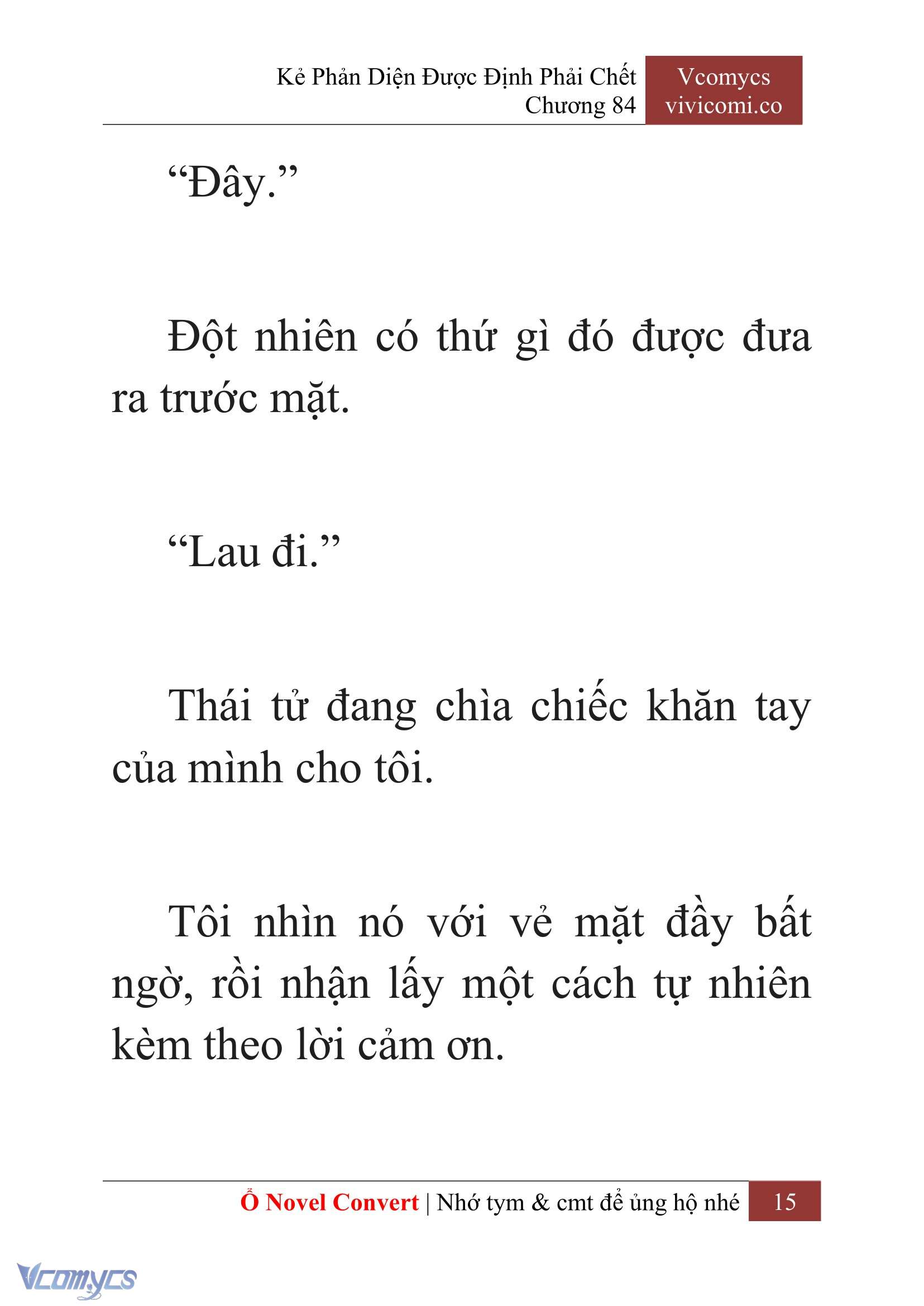 [Novel] Kẻ Phản Diện Được Định Phải Chết Chap 84 - Trang 2