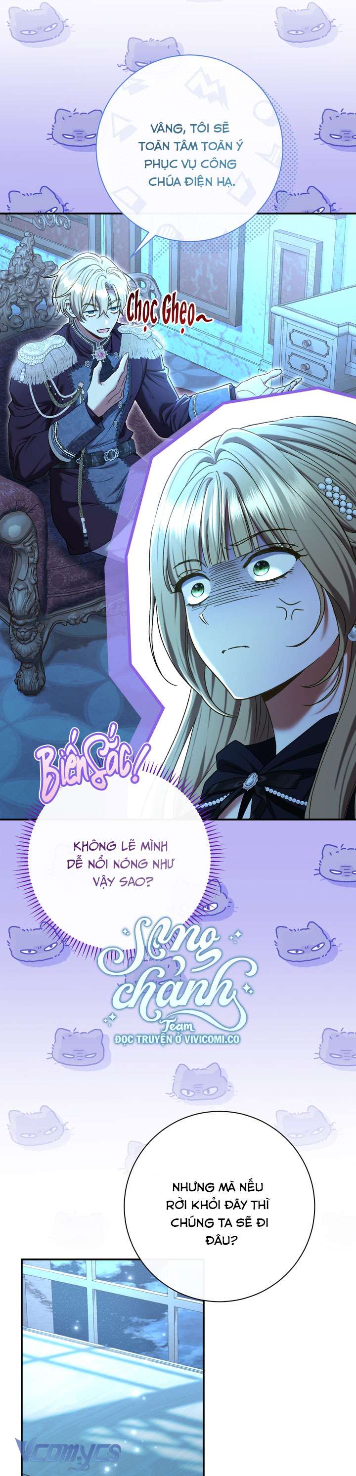 Người Xem Mắt Của Ác Nữ Quá Hoàn Hảo Chap 87 - Trang 3