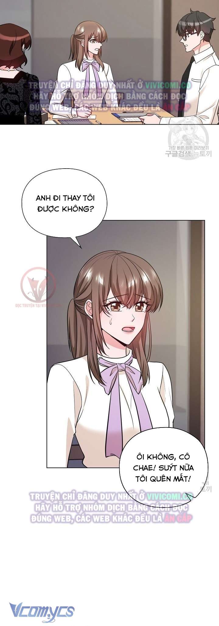 [18+] Mối Quan Hệ Không Lành Mạnh Chap 15 - Trang 3