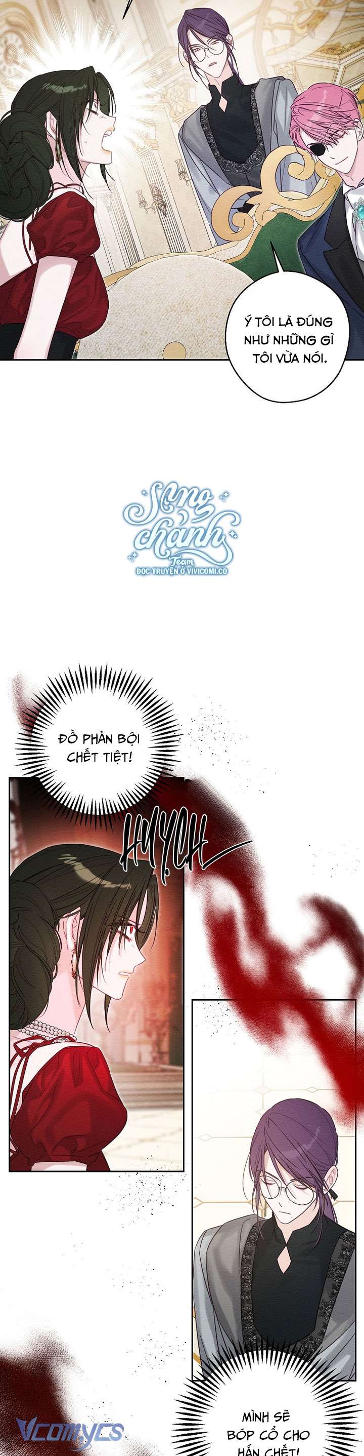 Trước Tiên Phải Giấu Em Trai Cái Đã! Chap 85 - Trang 2