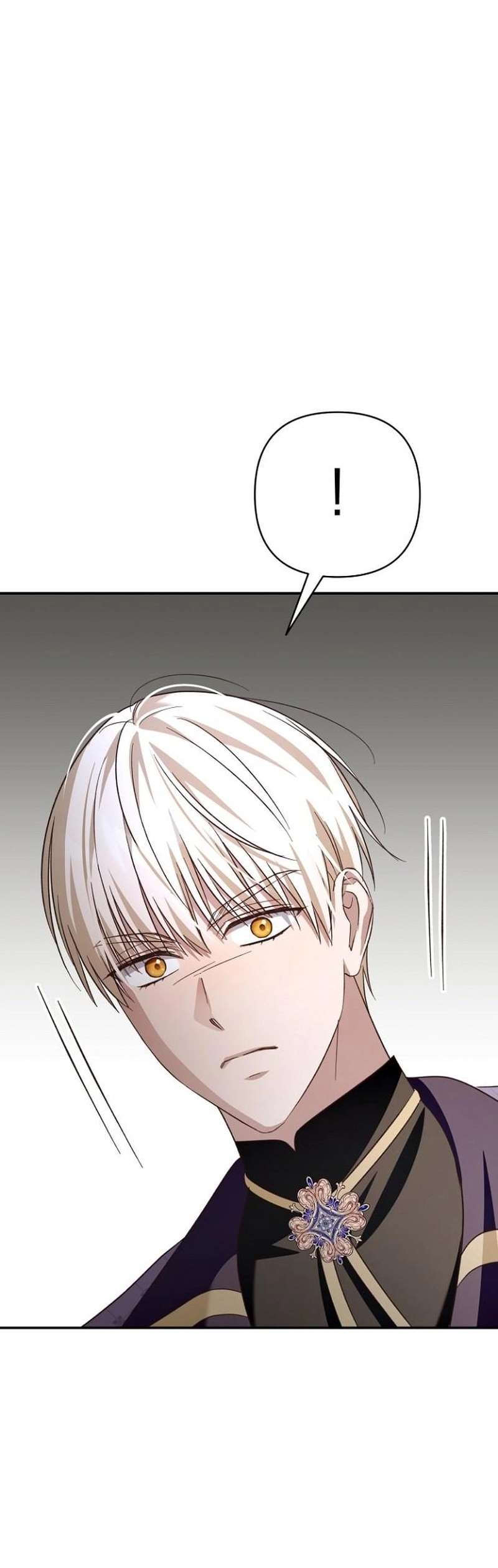 Cô Dâu Của Đại Công Tước Là Chiến Binh Địa Ngục Chap 43 - Trang 2