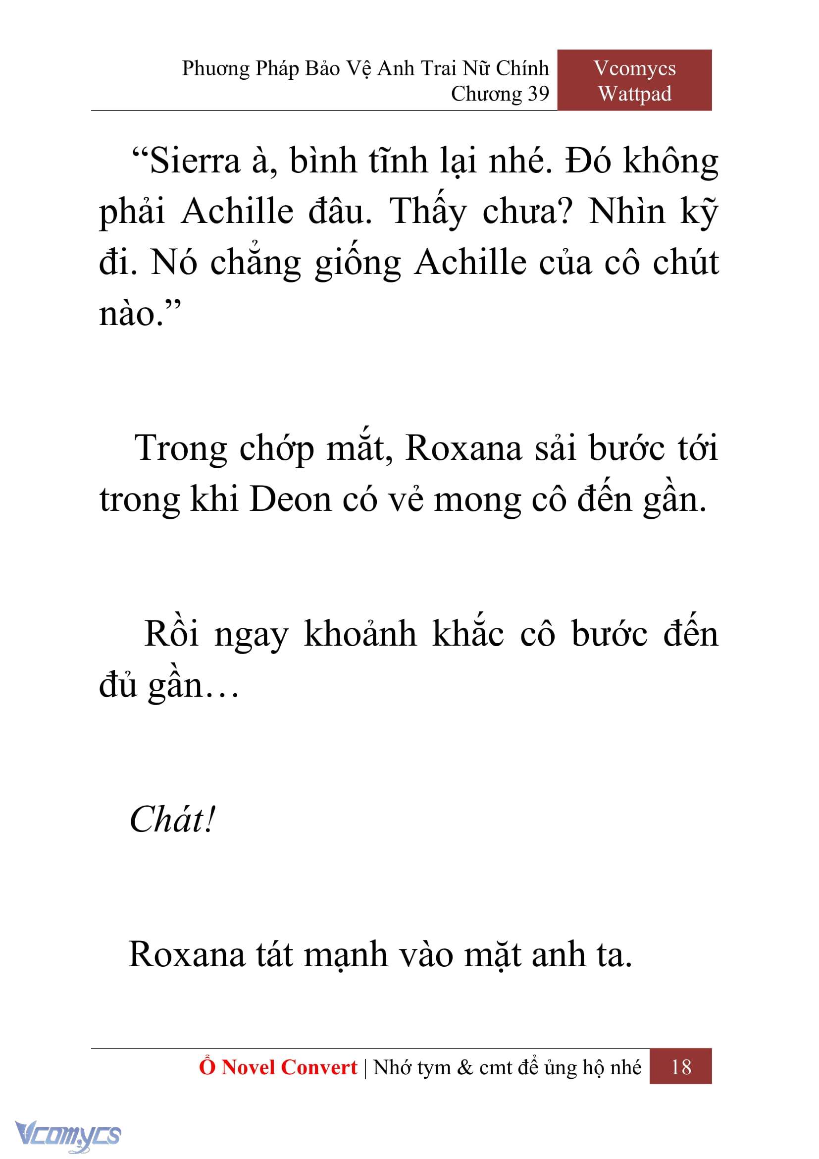 [Novel] Phương Pháp Bảo Vệ Anh Trai Nữ Chính Chap 39 - Trang 2