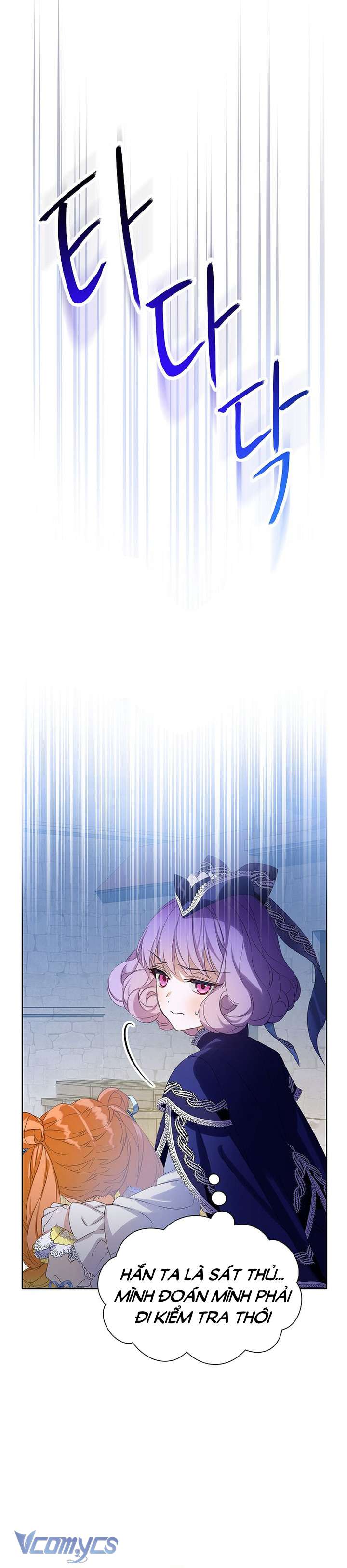 Trở Thành Người Thừa Kế Của Gia Đình Phản Diện Chap 23 - Trang 3