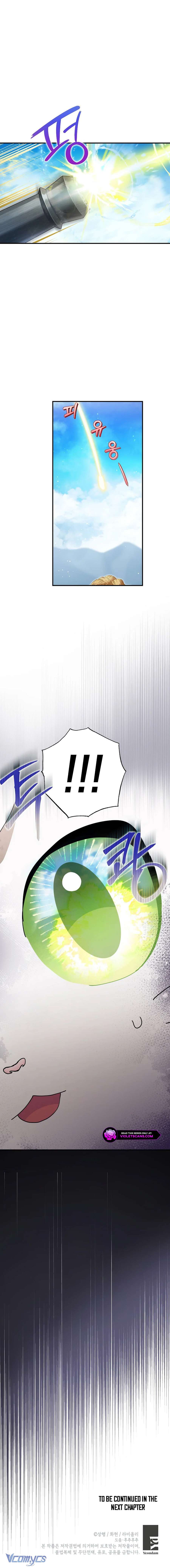 Trở Thành Miêu Nữ Của Hoàng Đế Chap 50 - Next Chap 51