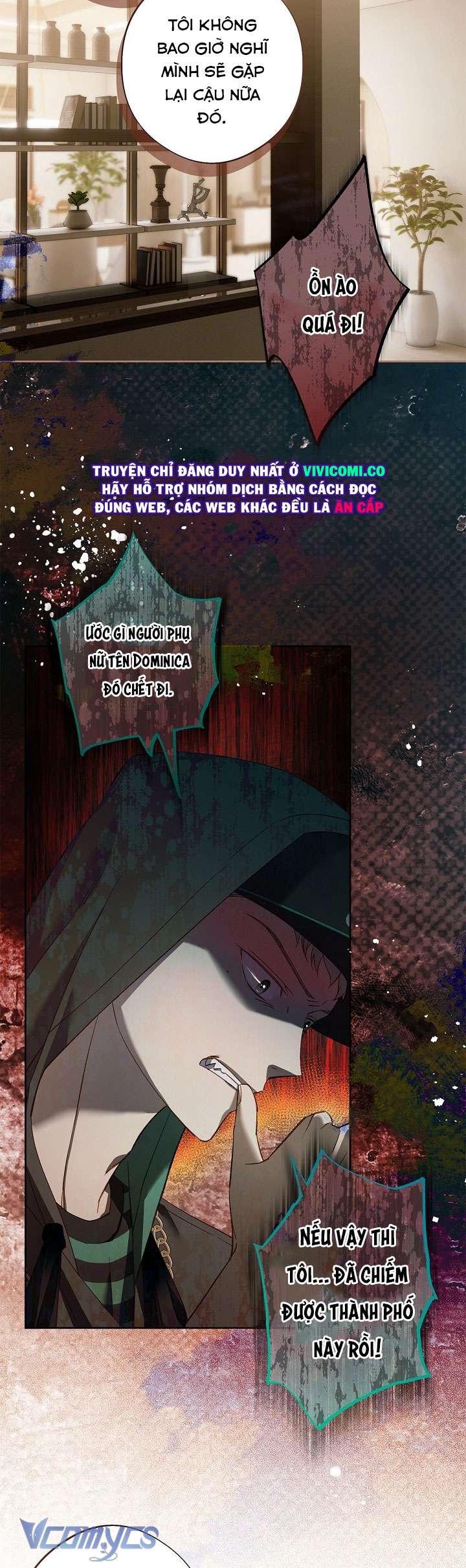 [18+] Love Kitsch Crunch Chap 46 - Next 