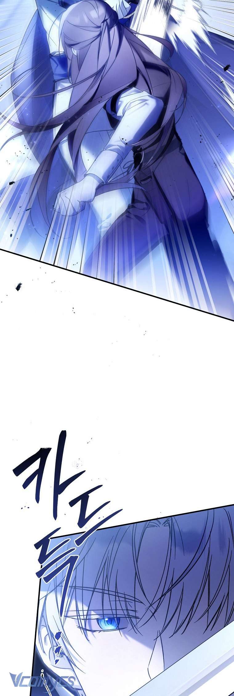 Độc Chiếm Sủng Ái Của Công Chúa Út, Mọi Người Đều Say Mê Tôi. Chap 1 - Trang 3