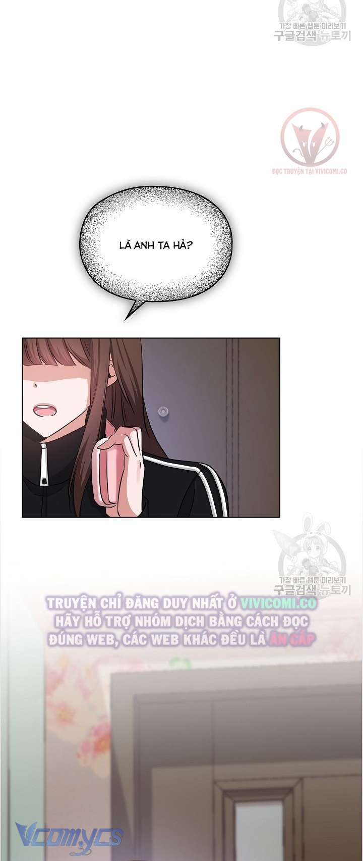 [18+] Mối Quan Hệ Không Lành Mạnh Chap 4 - Trang 3