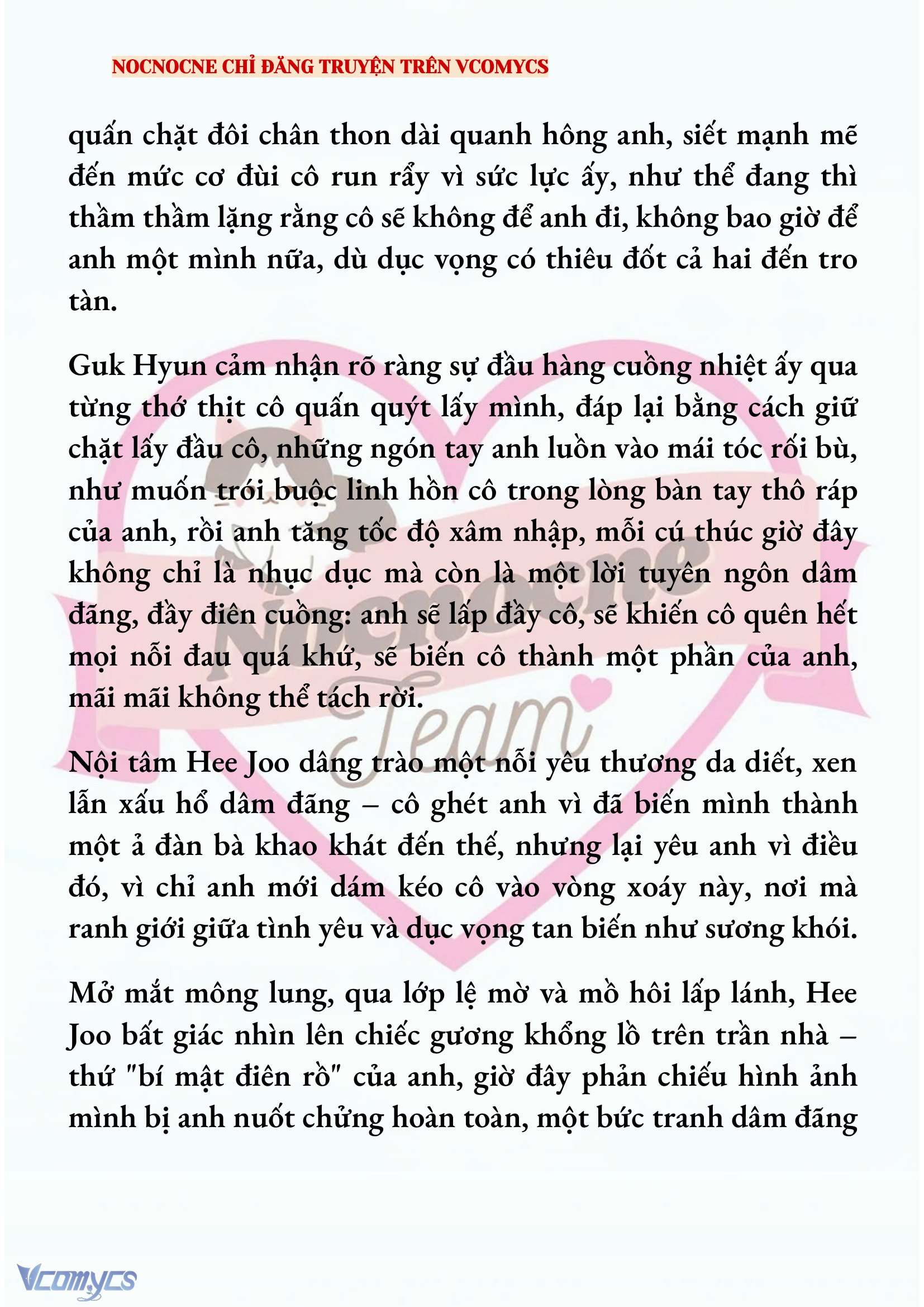 [FULL] [NOVEL] AI MỚI THẬT SỰ LÀ KẺ RÁC RƯỞI? Chap 81 - Trang 2