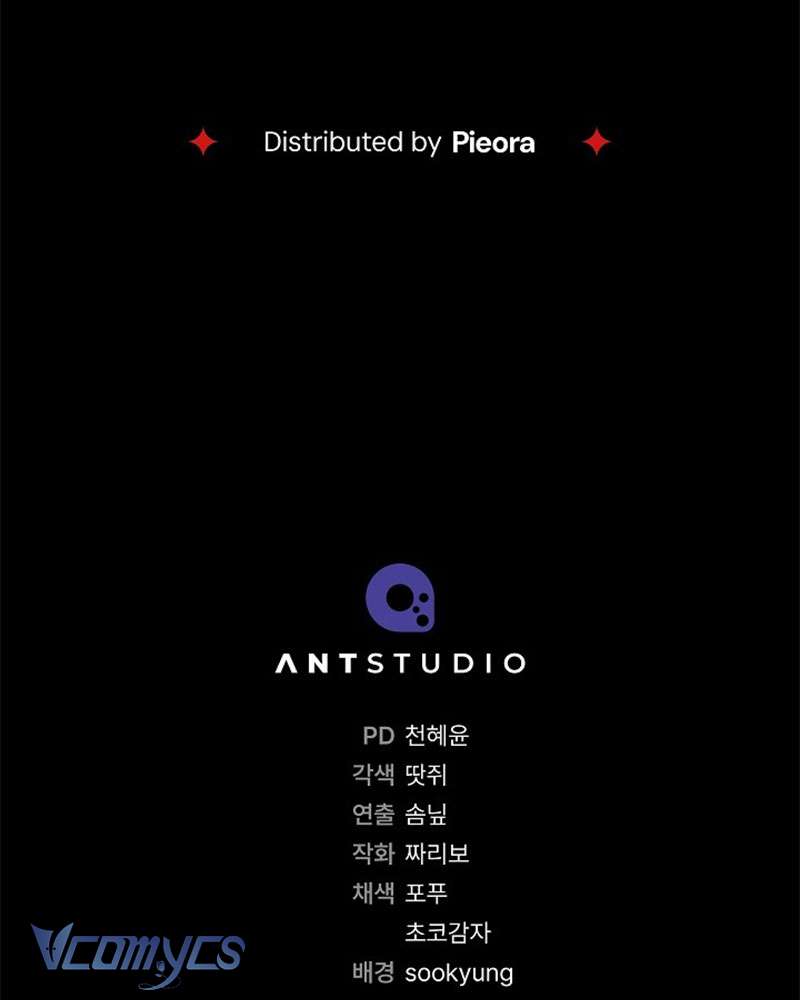 Hầu Gái Độc Quyền Của Hoàng Hậu Phản Diện Chap 93 - Trang 4