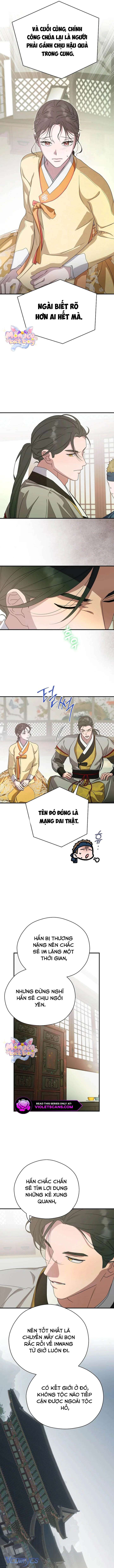 Ta Chỉ Muốn Ăn Em Chap 41 - Trang 4