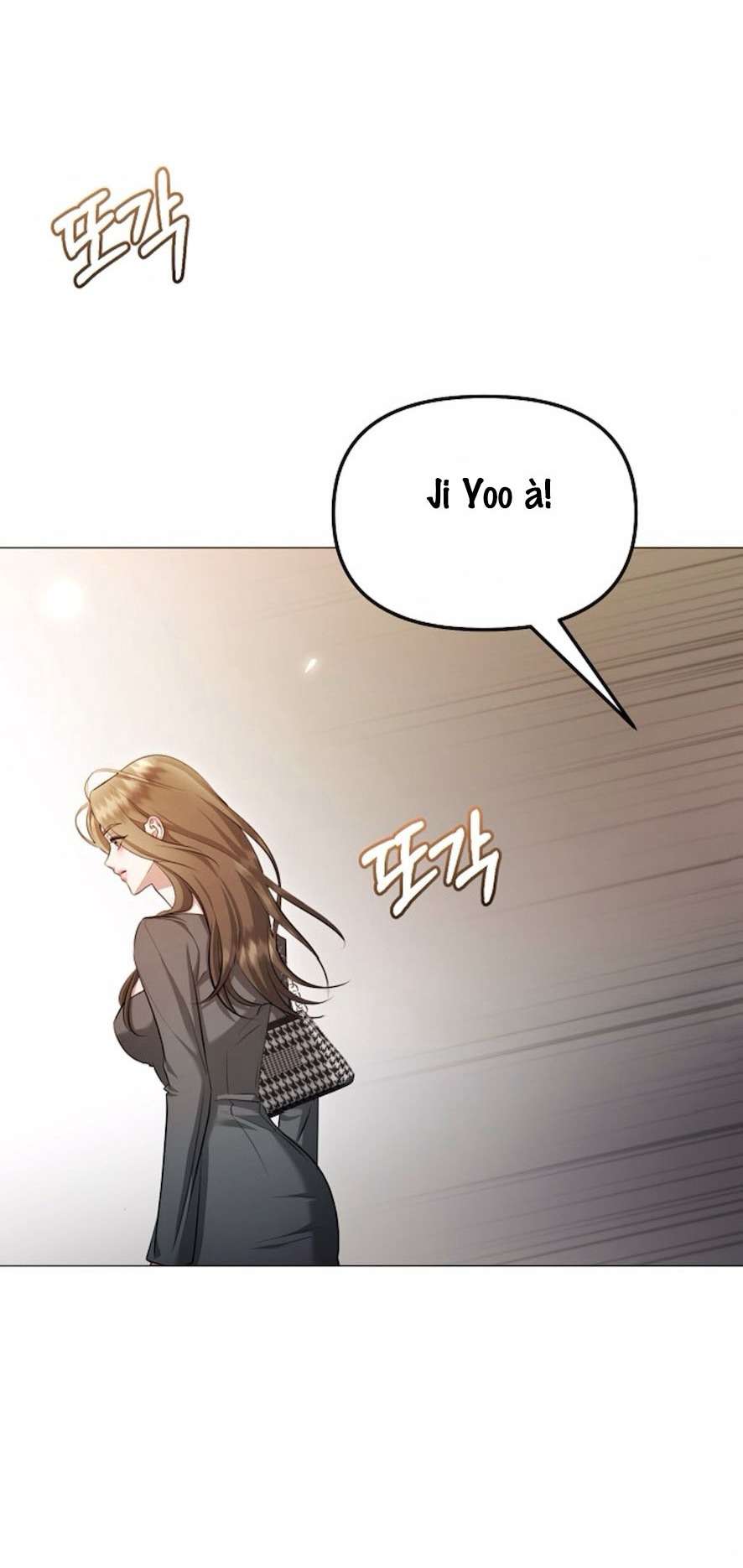 Sự Cám Dỗ Ngọt Ngào Của Cậu Bạn Thân Chap 22 - Trang 2