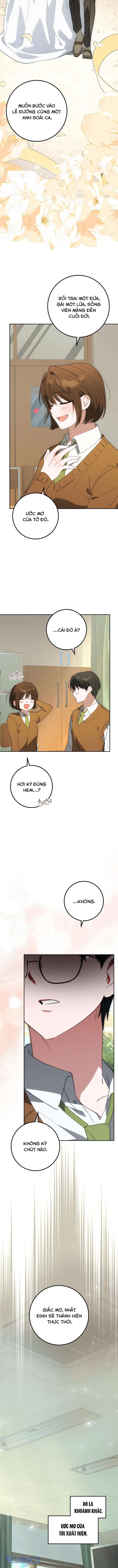 『18+』Đèn Sáng Mà Không Thấy Hàng To Chap 28 - Trang 2