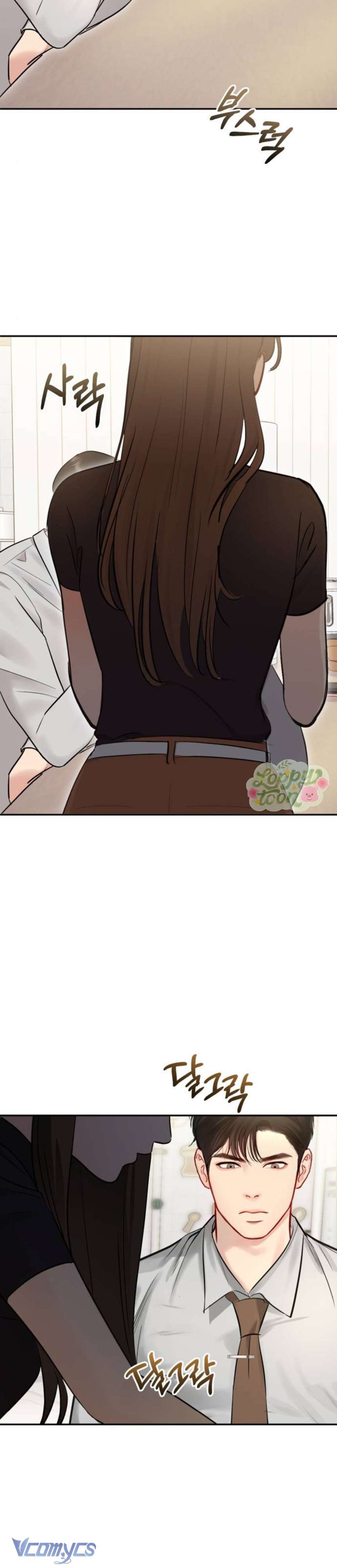 Quyền Lực Của Thư Ký Chap 17 - Trang 3