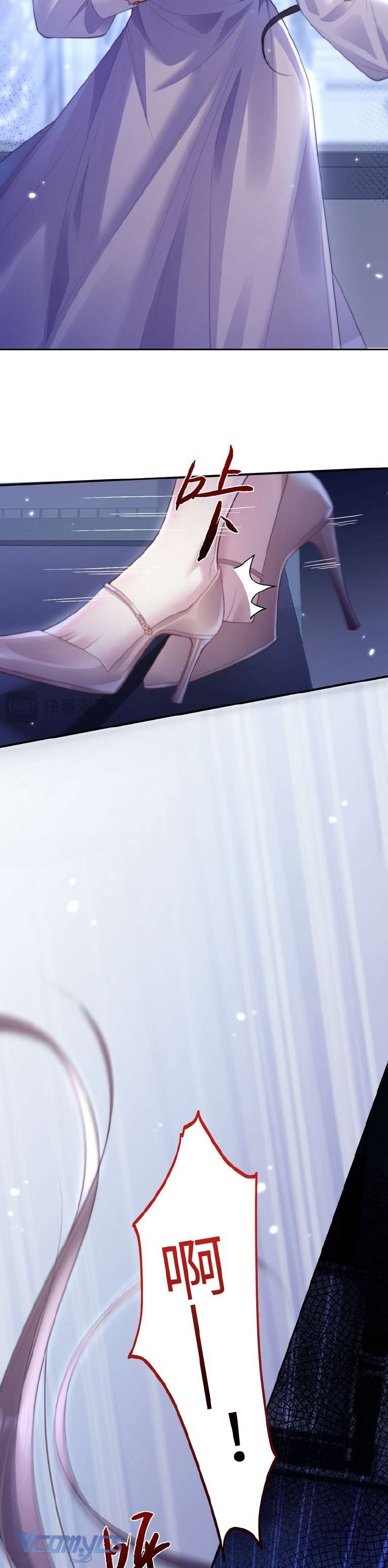 Tái Sinh Trong Vòng Tay Anh Chap 1 - Trang 3