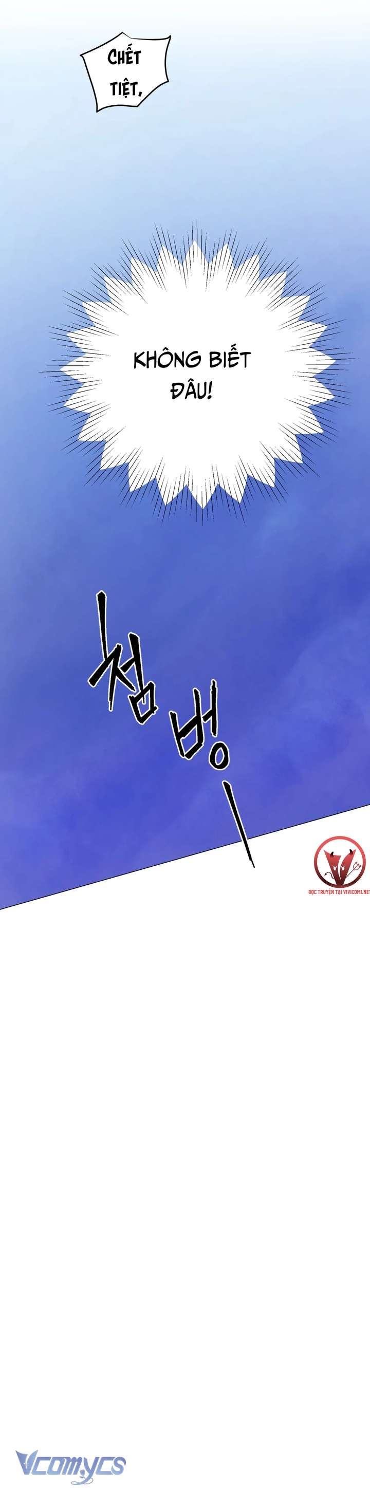 [18+] Tiên Nữ Chiếm Đoạt Chap 2 - Trang 3