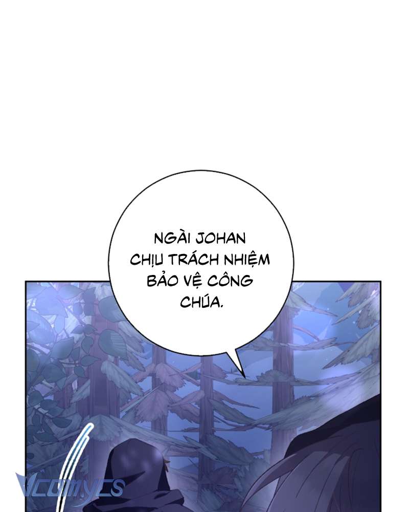 [Sứa Biển] Em Trai Tôi Là Hoàng Đế Ngang Ngược Chap 83 - Trang 2